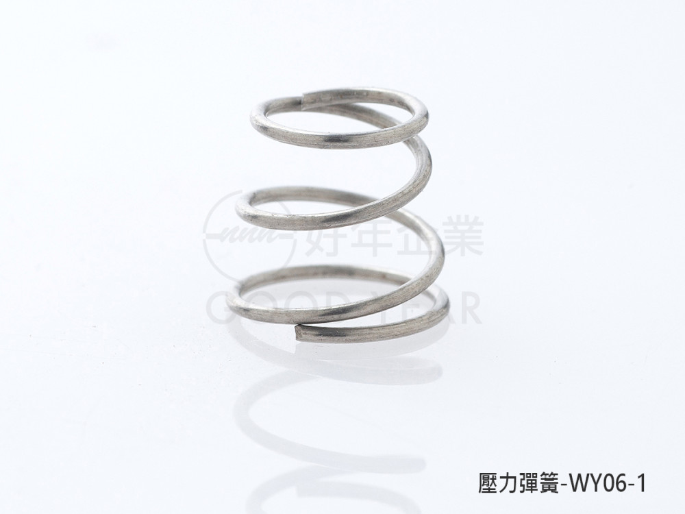 好年企業壓縮彈簧實拍照